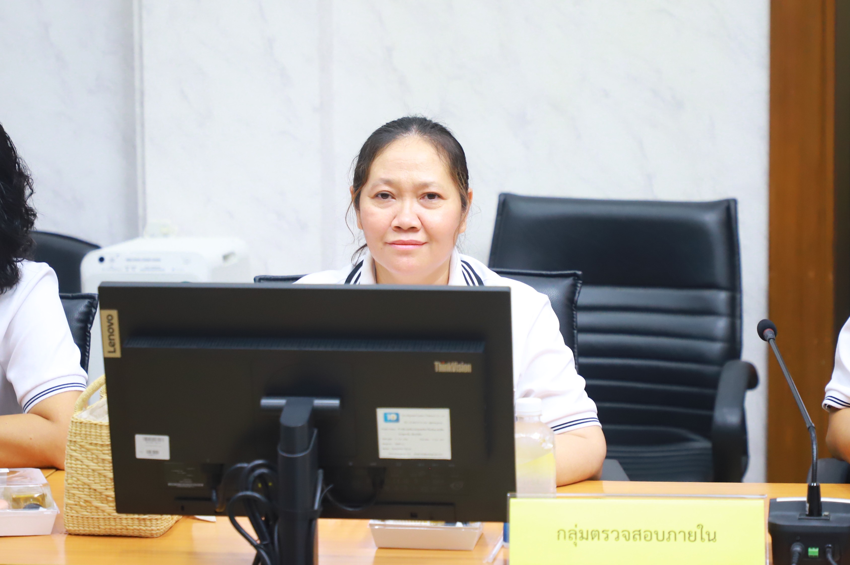 title - ส.ป.ก. ประชุมคณะกรรมการเทคโนโลยีสารสนเทศของ ส.ป.ก. ครั้งที่ 1/2569